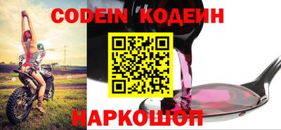 твердый Волгодонск
