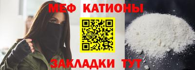 кокаин VHQ Волжский