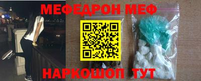 твердый Волгодонск