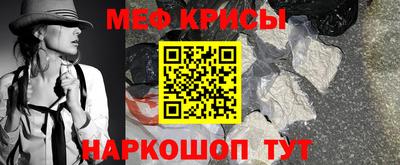 кокаин VHQ Волжский