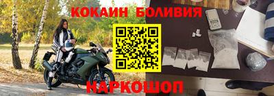 твердый Волгодонск