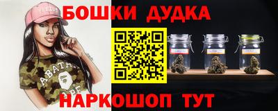кокаин VHQ Волжский