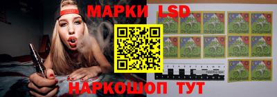мефедрон VHQ Волжск