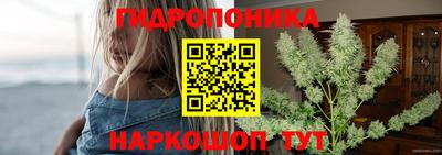кокаин VHQ Волжский