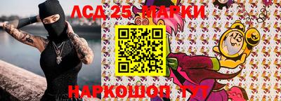 кокаин VHQ Волжский