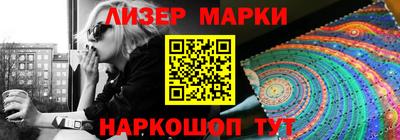 мефедрон VHQ Волжск