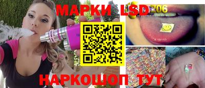 кокаин VHQ Волжский