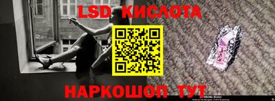 твердый Волгодонск