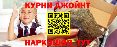 кокаин VHQ Волжский