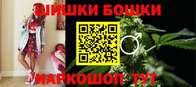 твердый Волгодонск