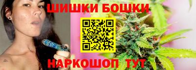 кокаин VHQ Волжский