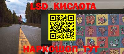 мефедрон VHQ Волжск