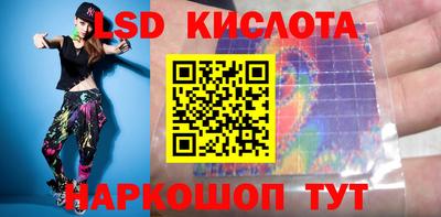 кокаин VHQ Волжский