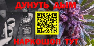 твердый Волгодонск