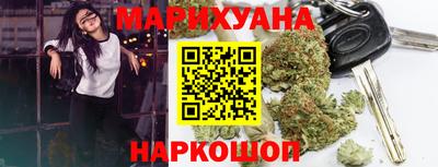 твердый Волгодонск