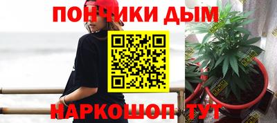 мефедрон VHQ Волжск