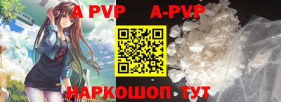 кокаин VHQ Волжский