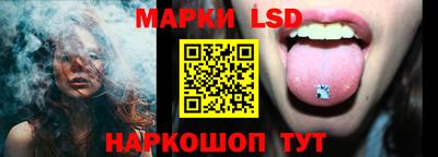 кокаин VHQ Волжский