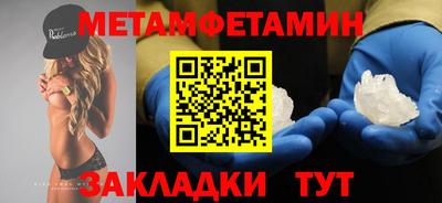 твердый Волгодонск