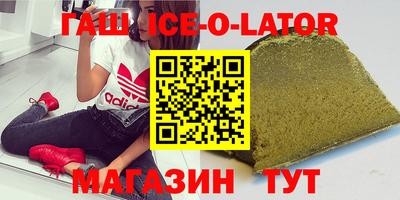 твердый Волгодонск