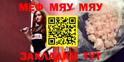 твердый Волгодонск
