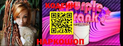 мефедрон VHQ Волжск